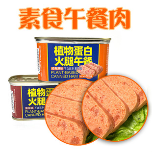 ��ɏ��ʳ�������^200gֲ�ﵰ�׻��������μ����ſ͂��������ز�