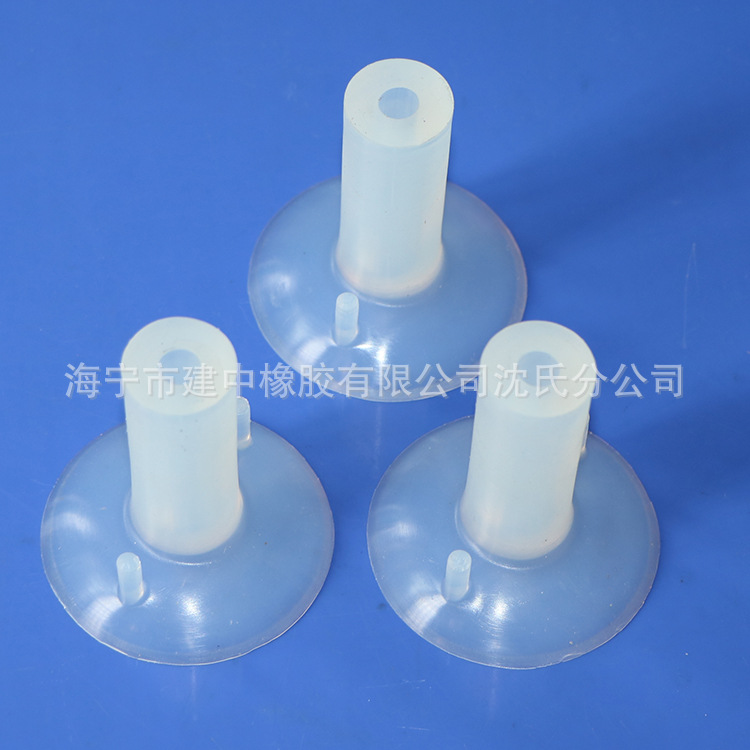 高温吸嘴吸盘硅胶吸盘洗碗机用吸盘