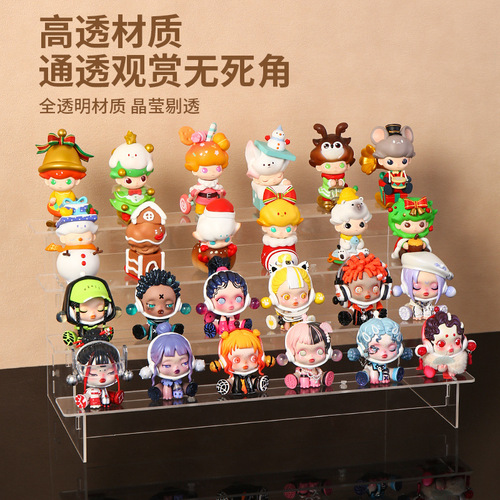 Blind box storage display rack Bubble Mart acrylic transparent ladder storage rack standing brand figure ornament display cabinet