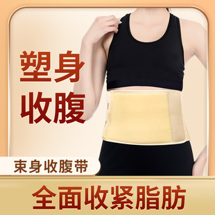 �a���ո�����Ч�����������ո�͸�����`��������Ů�ո�����������