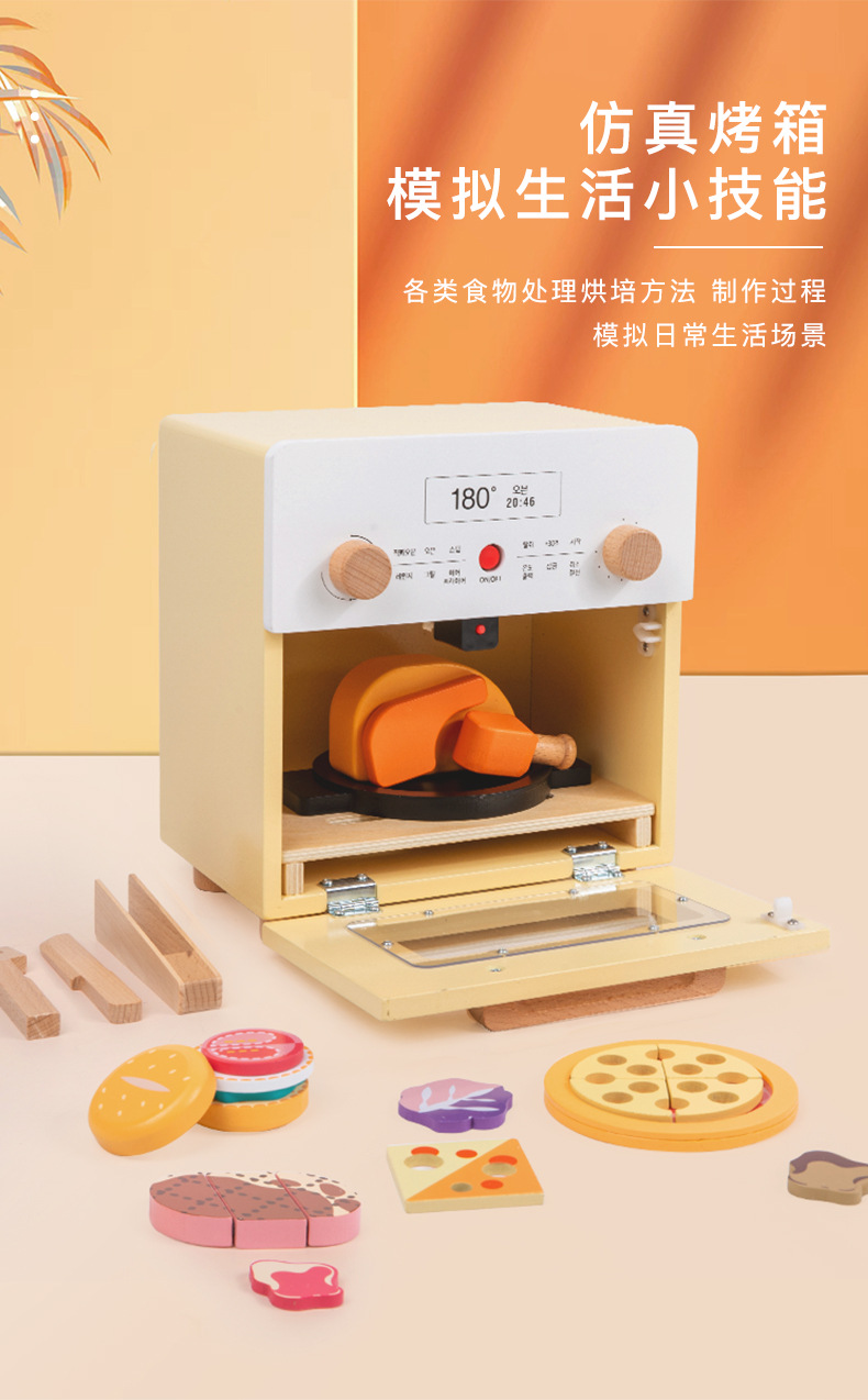 未标题-1_03.jpg