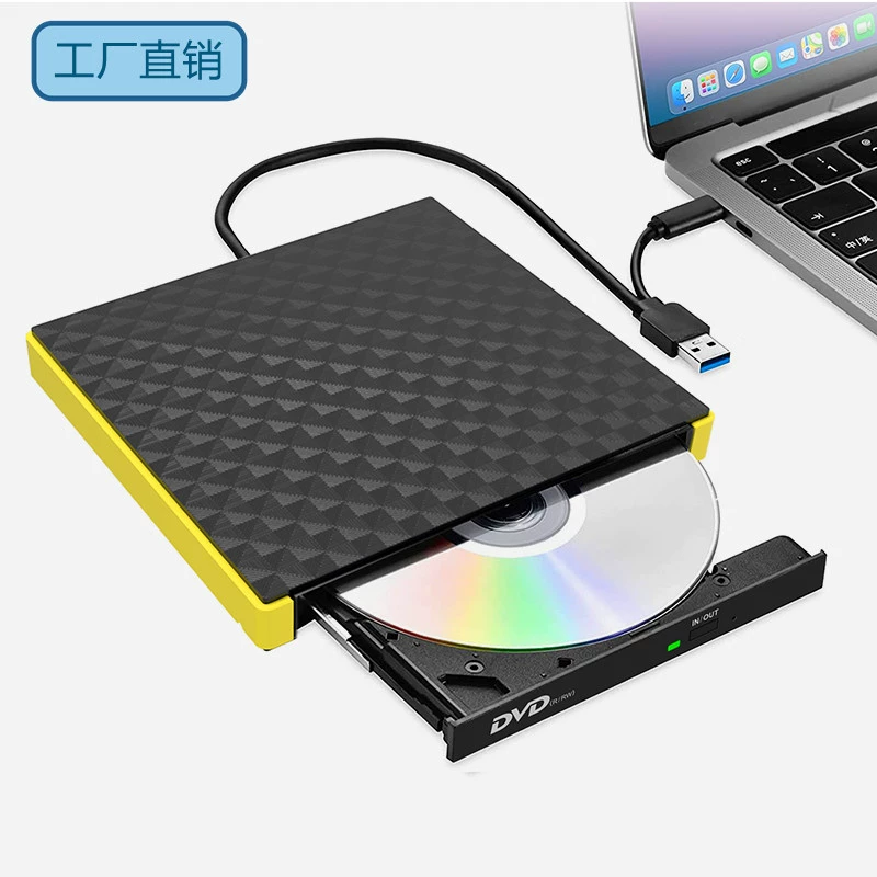 Одножильный двойной интерфейс USB/TYPE-C внешний DVD привод для ноутбука ПК портативный