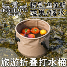 Ұ�I�ۯBˮͰ��yˮ���������ˮͰ������ˮ�ޝ����ռ{����Ͱ���l