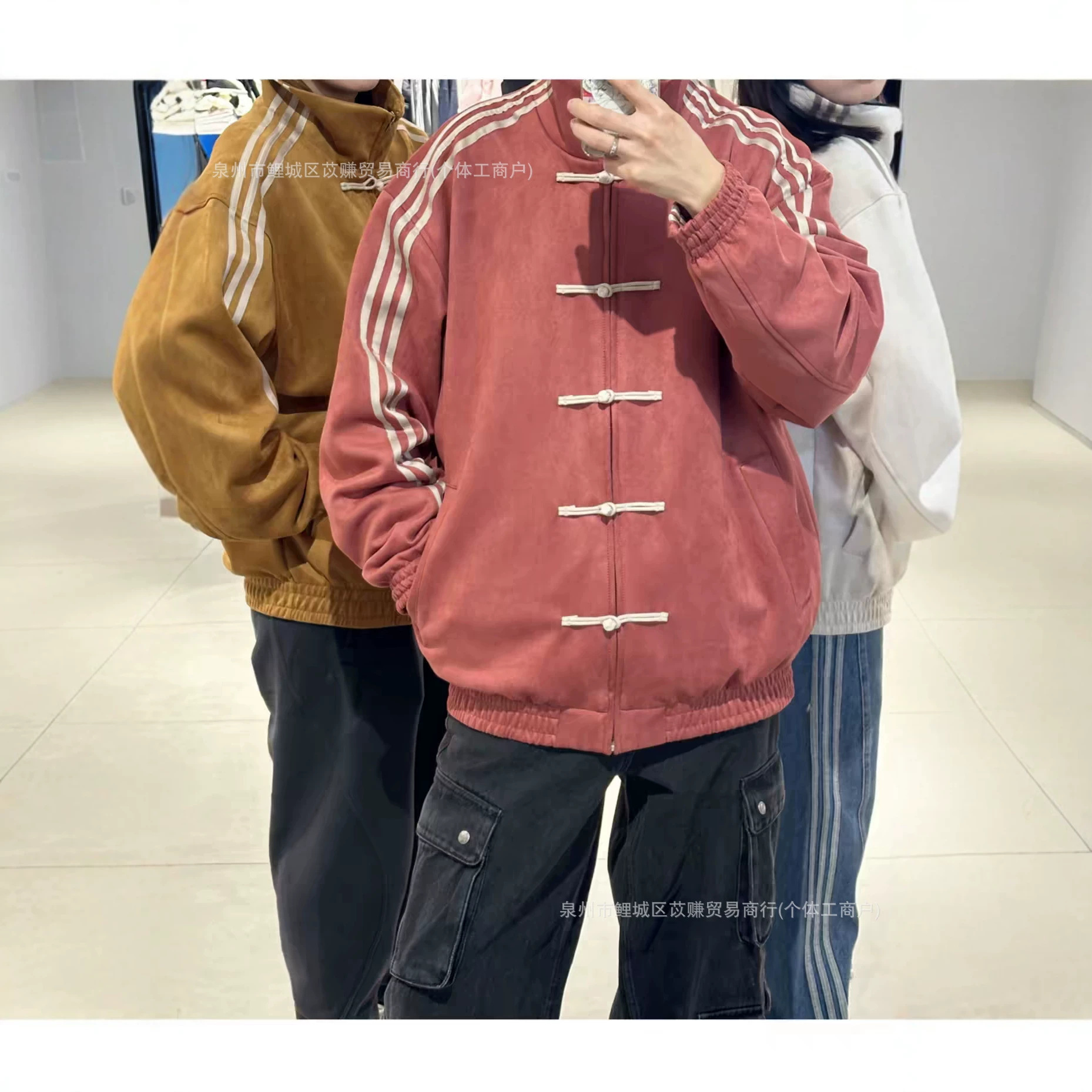 Retro Tang-style jacket in 12 colors, sporty stand-up collar, striped, fashionable unisex couple outfit, embroidered, new Chinese style, frog button design.