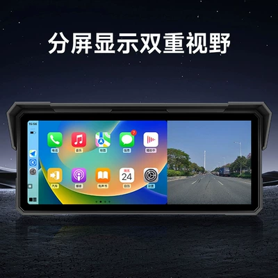 Jiuyin Motorcycle Smart Naviqasiyalı ağıllı güzgülər