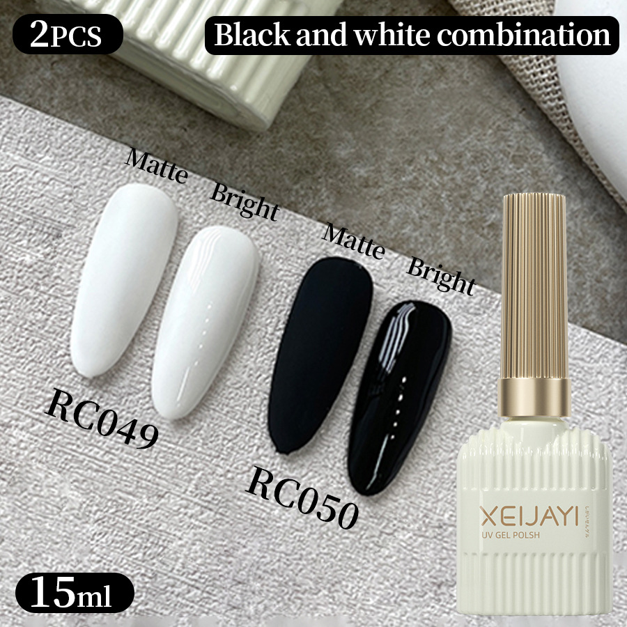 New Popular Nail Art Nail Glue Ice Wine Red Plum Color New Phototherapy Lasting No-Wash Glue for Nail Art Shop