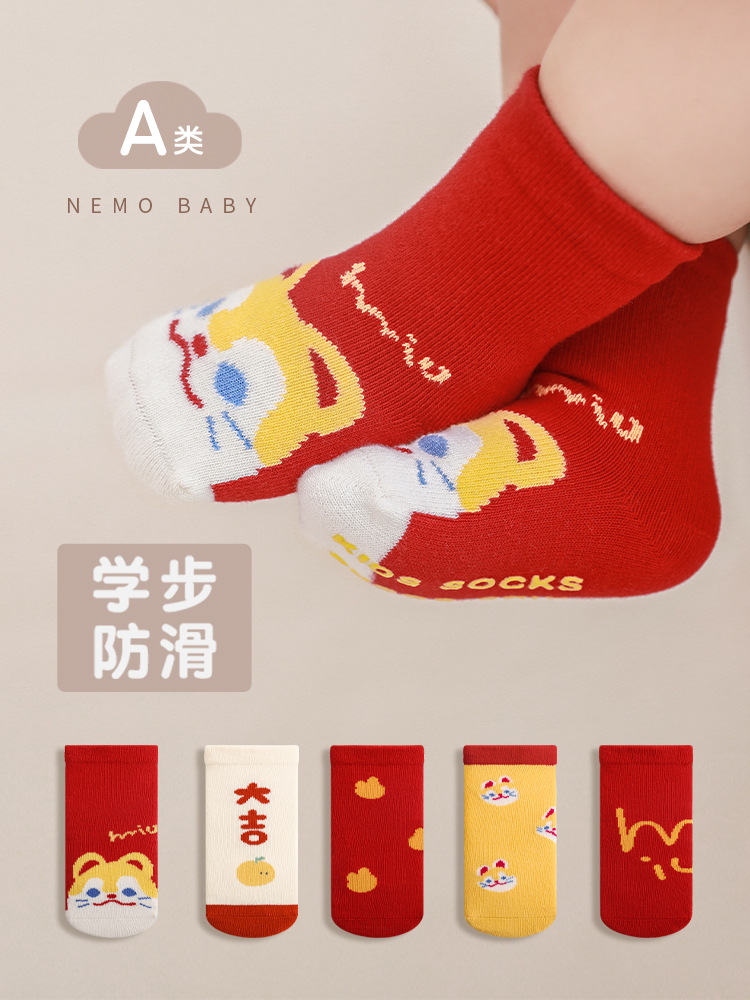 Bebé recién nacido calcetines primavera y otoño boca suelta pies deshuesados un mes de edad Año Nuevo masculino y femenino bebé calcetines rojos
