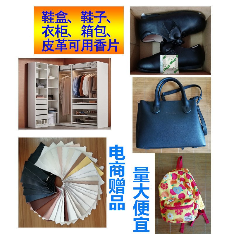 15373680797_100361743