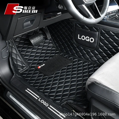 Suitable for BMW 3 Series 5 Series 7 Series X1 X3 X5 X6 X7 car full-enclosed door sill special foot pad (Modelə uyğun ayaqaltı)