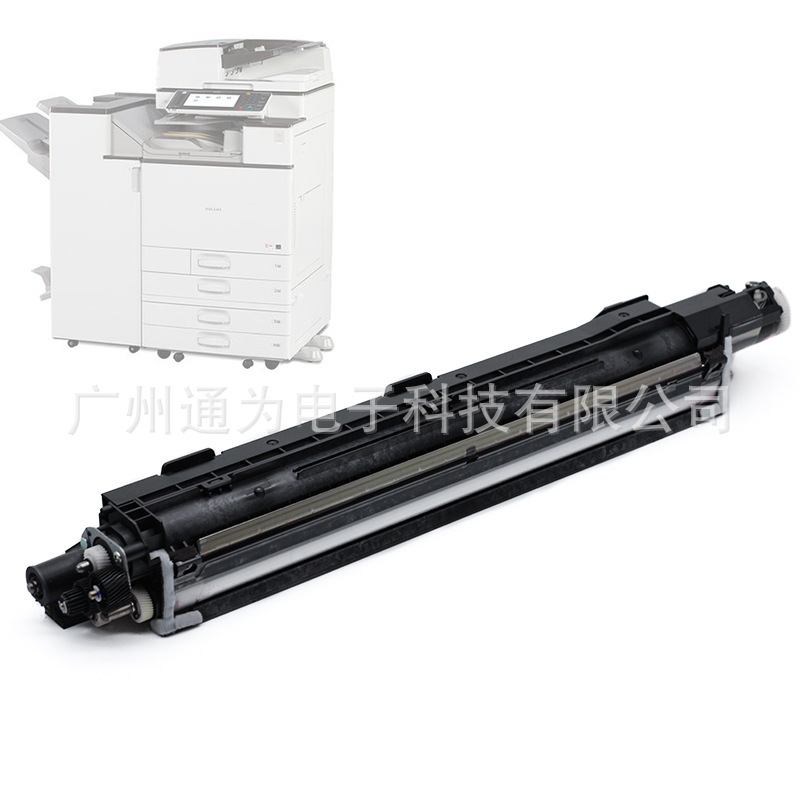 原装再生 理光复印机 MPC3003 3503 4503 5503 6003 显影仓组件