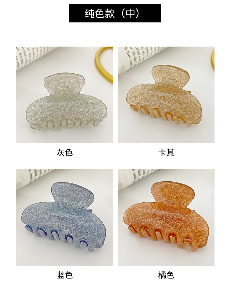 Go to detail page_04.jpg