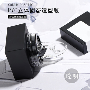 ����΢���¿�����PVC�̑B���zģ�������z�񻨆���z͸��Q��ܛ��