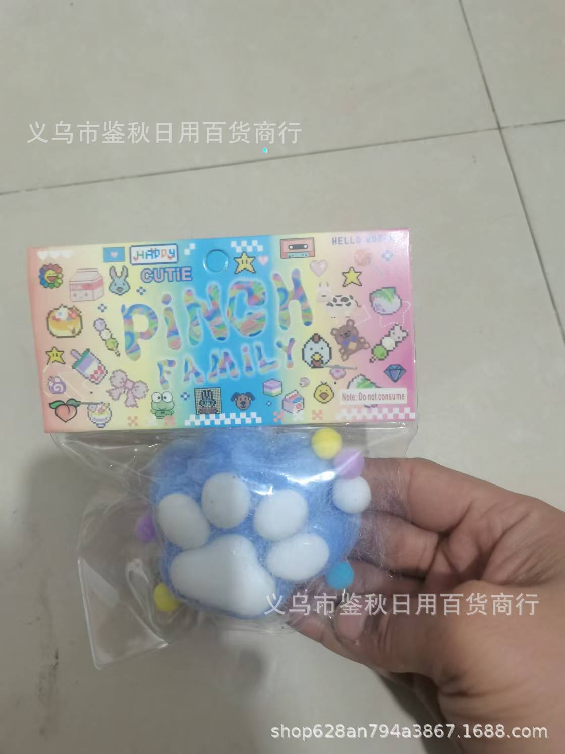 7cm 카드 헤드 블루와 화이트
