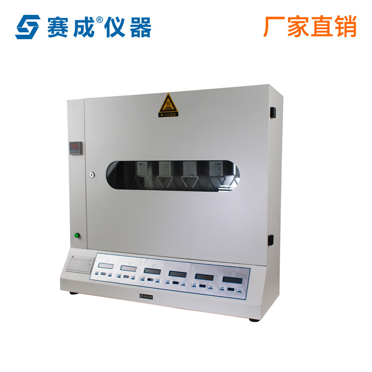 创可贴持粘性测试仪 贴膏剂持粘性测试仪 常温胶带保持力试验机