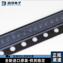 ȫ��ԭ�b BGA855N6 E6327 ���bTSNP-6���lоƬ/�쾀 ܇�d����/�o