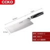 CK9822-2, кухонный нож (узор)