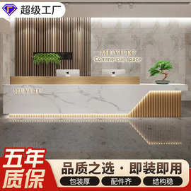 严选简约公司大厅前台酒店接待台办公吧台柜养生会所前台收银台桌