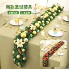 跨境亚马逊圣诞节藤条装饰品1.8米2.7米红果松果藤条橱窗商场摆件