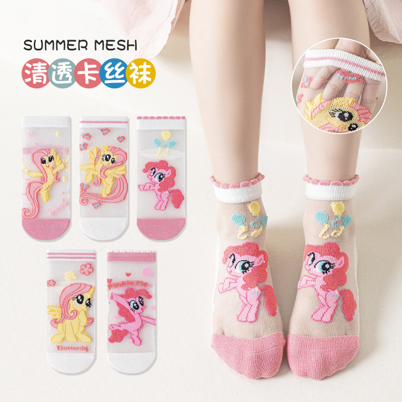 Children's summer thin glass socks for men and women