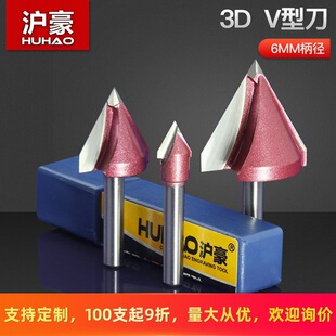����V�͵�3dľ����߅�����ߺϽ𵹽ǵ���߅��90�ȵ�̙C����㊵�