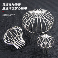 ���P䓾W������̨��©�������^�V�W���Θ�������ˮ����ˮ�ھW��