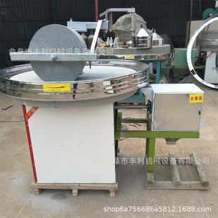 1�׶������{ʯĥ  �����Ƥ���xʯĥ 16���p݁������ʯ����