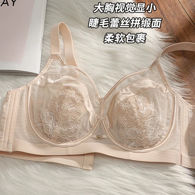 French-Style Soft Underwire Lace Bra for Women with Large Busts, Minimizing Side Breast, Sexy Lace Soft Support Anti-Sagging Bra