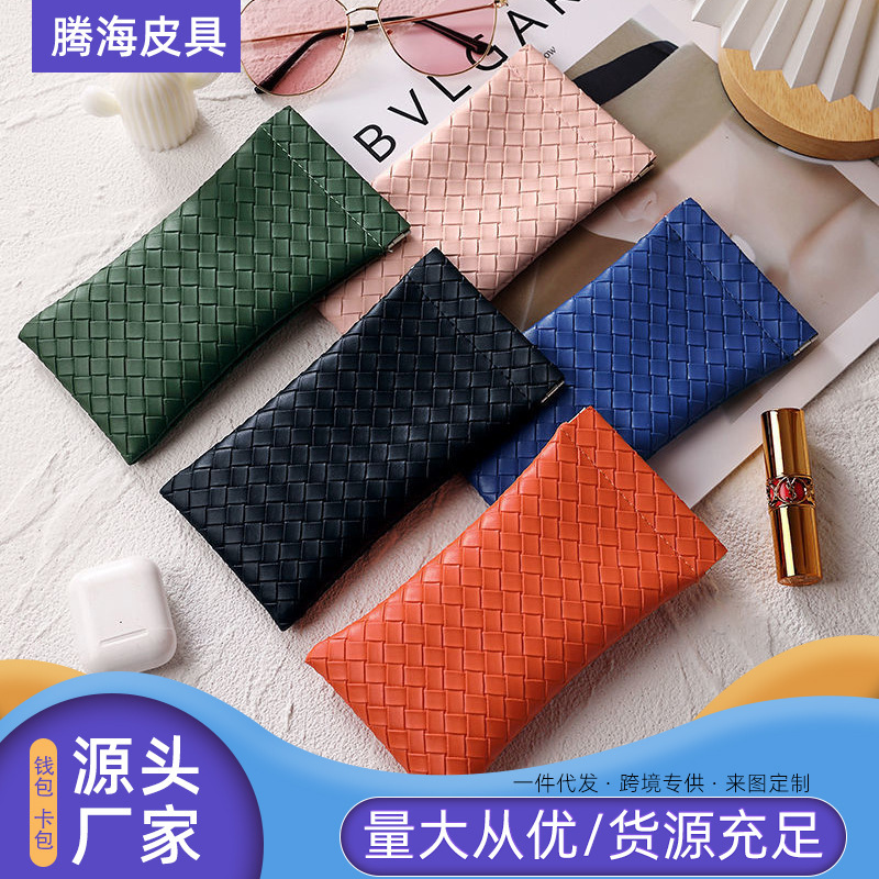Woven Glasses Bag, Pressure-Resistant, Portable, Long Storage Bag, Simple Portable Glasses Protective Case, Sunglasses Bag