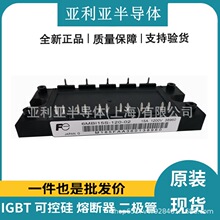 6MBI15S-120 6MBI25S-120 6MBI35S-120 6MBI50S-120 |CF؛