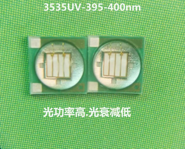 ����ֱ�� 3535UVA�Ϲ�395-400nm �⹦�ʸ� �մɷ�װ��˥���� 1-3W