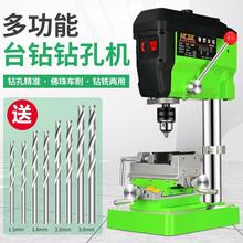 ΢��220VС��̨����㾫�ܸ���荴�㊴������������ù���