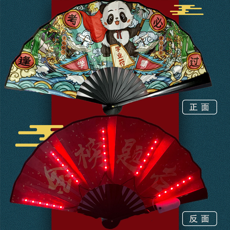 LED luminoso de 8 pulgadas barra de doble cara ventilador bungee cómic lengua de marea antigua tela de seda chino ventilador de marea escolar ventilador plegable para hombres y mujeres