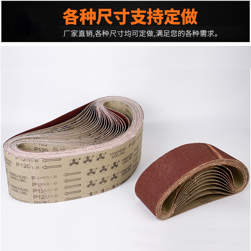 卸売り三菱GXK51-B砂帯砂帯機砂帯砂帯砂帯巻き研磨木工砂帯|undefined