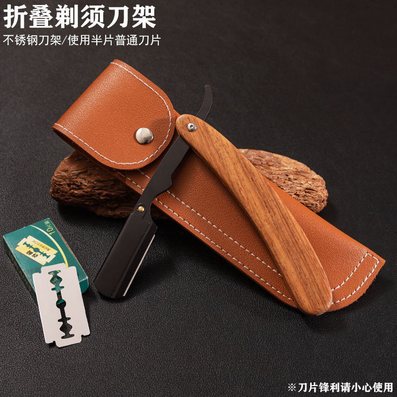 Gold Sandalwood Old-Fashioned Foldableing Hairdressing Knife Holder Men's Facial Shaving Eyebrow Trimming Razor Face Trimming Knife