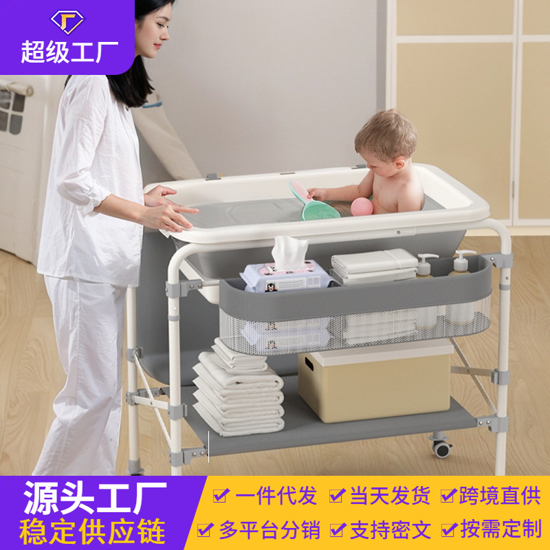 Bañera para bebés 0-3 años bañera para bebés mesa de pañales cama de enfermería plegable estante de almacenamiento de barril de baño
