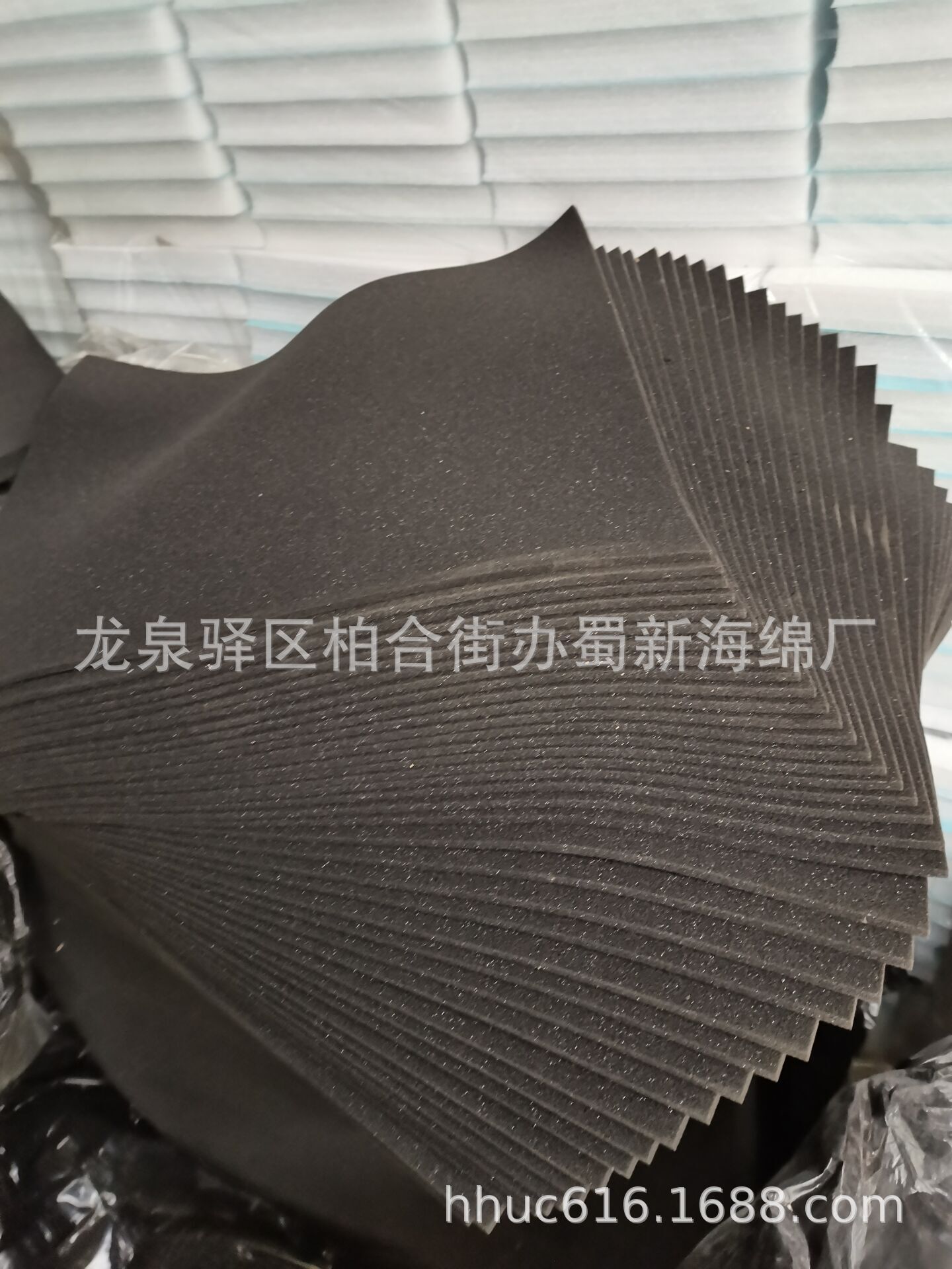 供应高密度内衬抗压海绵垫/盒子内托减震海绵垫/高弹防撞海绵垫