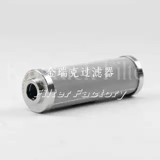 PHF-640-200G/NB 天然气过滤器滤芯 聚结分离滤芯