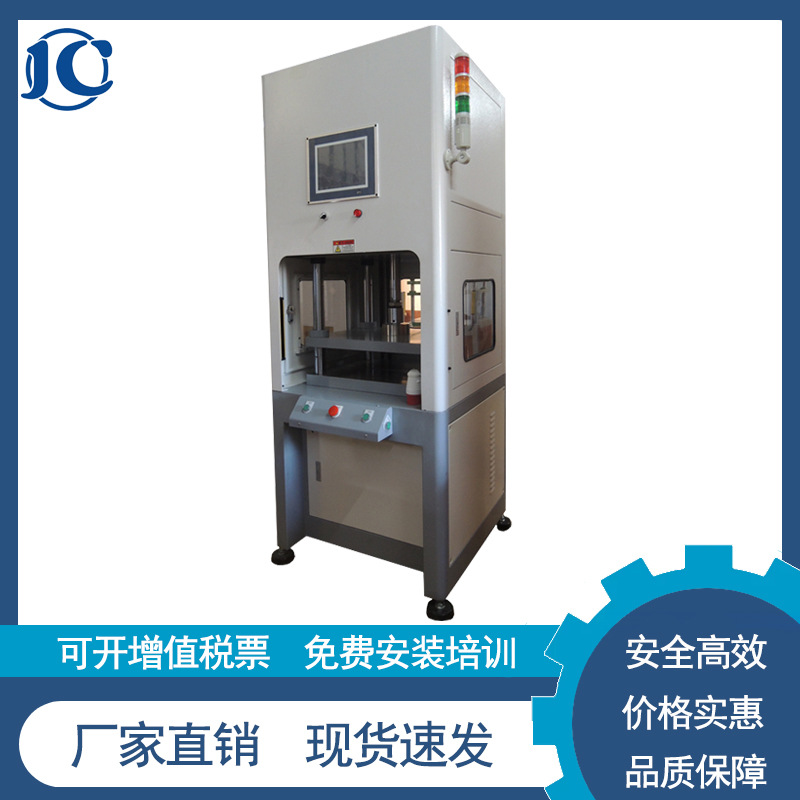 油压机厂家 现货供应伺服压力机 精密伺服液压冲床 伺服油压机