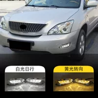 Для Lexus 03-09 Lexus RX330/RX350 дневные противотуманные фары модифицированные поворотные огни