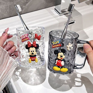 Ins Wash Cup Household Toothbrush Cartoon Cute Mouthwash Cup Baby Toothbrush Brushing Couple Brushing Mouthwash Cup