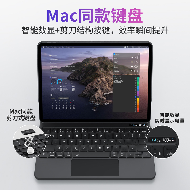 适用iPadpro12.9寸五点触控air456 蓝牙数显磁吸悬浮妙控键盘厂批|undefined