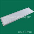 教室灯 LED教室灯 LED教室护眼灯 LED防眩光教室护眼灯
