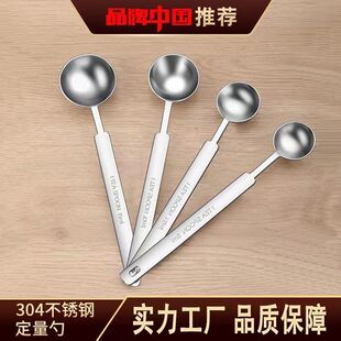 �L�����P����׿˔��̶ȶ������̷���5/10gӋ�����}���{ζ��15ml