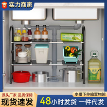 �N����sˮ��������ܙ����ȶ����{ζ�ϼ�̨��偾��ռ{��һ�����l