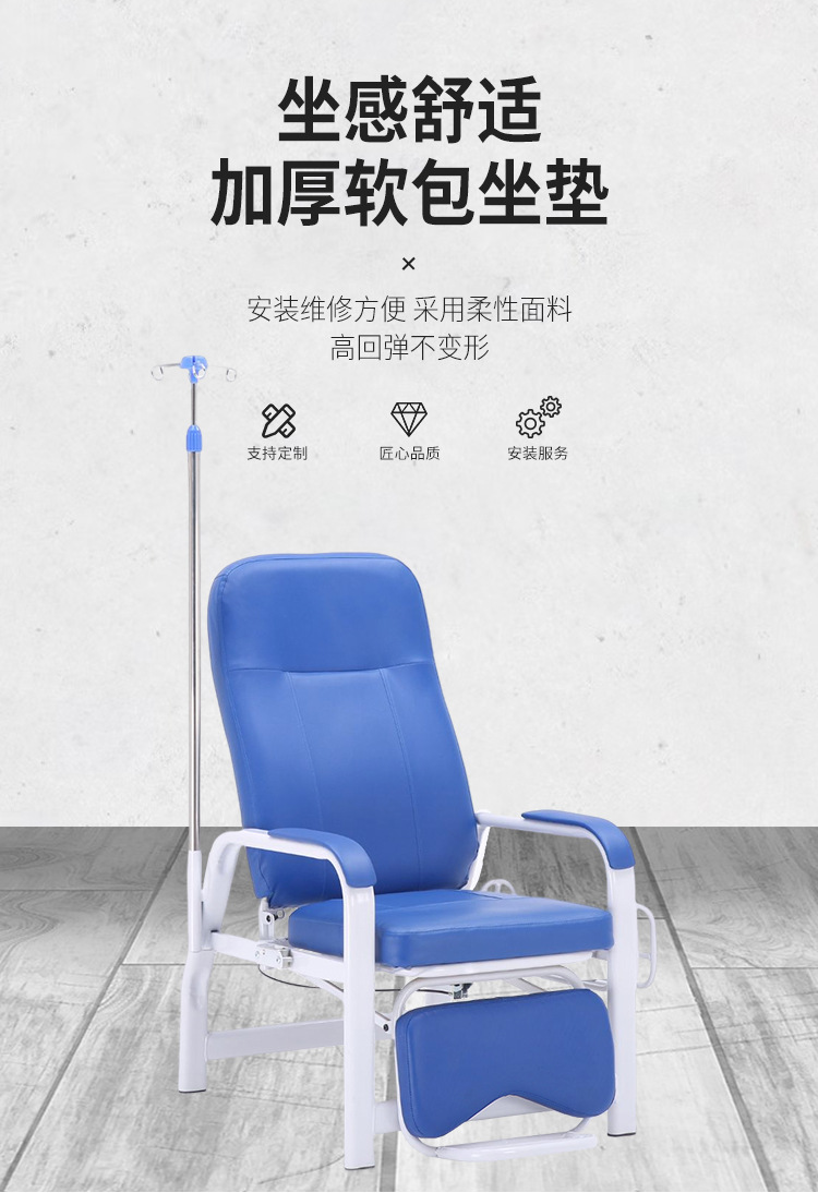 医院诊所折叠陪护床陪护椅金属输液椅舒适坐卧休息睡觉两用陪护椅-阿里巴巴