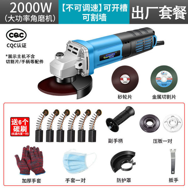 Pure copper corner grinding machine grinding machine grinding hand…