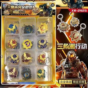 �����޺Ͻ����ģ��ä������a�o��С�۷��ֹ�diyƴ�DС��ȫ��