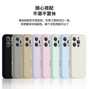 녺��m��iPhone17ProMax�֙C���Ԏ����Cai���I�O��16���z15���o��