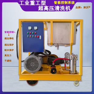 ������ȩ�S�Uˮ���l����ϴ�C �Q����1500������߉���ϴ�O��