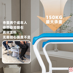 Haobu HEPO toilet armrest for the elderly, safe and punch-free toilet booster rack, bathroom toilet toilet armrest